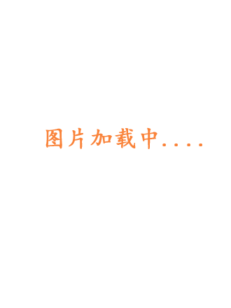三人面对面